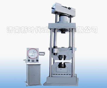 老濟(jì)南試驗(yàn)機(jī)廠度盤、WE-1000A型表盤式液壓式萬能試驗(yàn)機(jī)升級(jí)