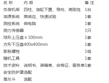 1657454257404981.png 010-2.png